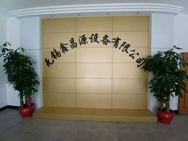 廠(chǎng)房 (6).jpg